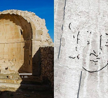 Frühe Darstellung von Jesus Christus in Israel entdeckt