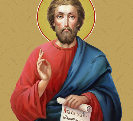 Пророк Наум: певец погибели или покровитель учёбы?