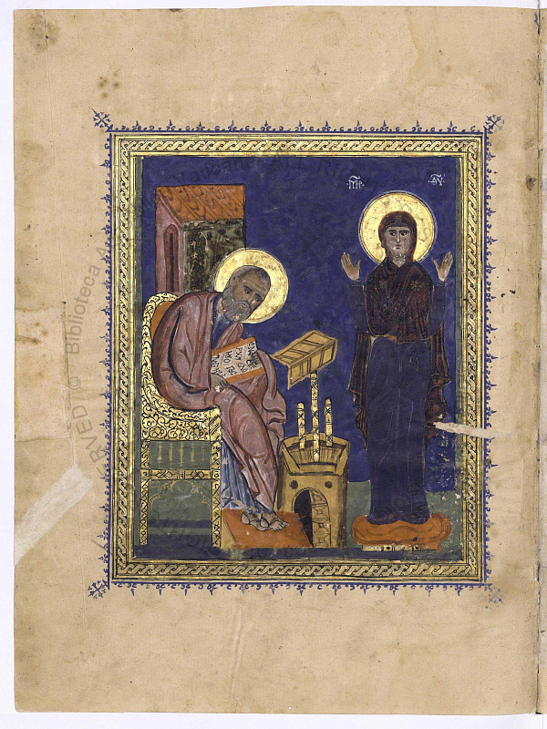 Иоанн Богослов и Божья Матерь