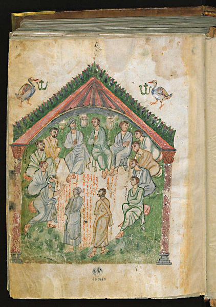 Избрание апостола Матфия (книжная миниатюра) 