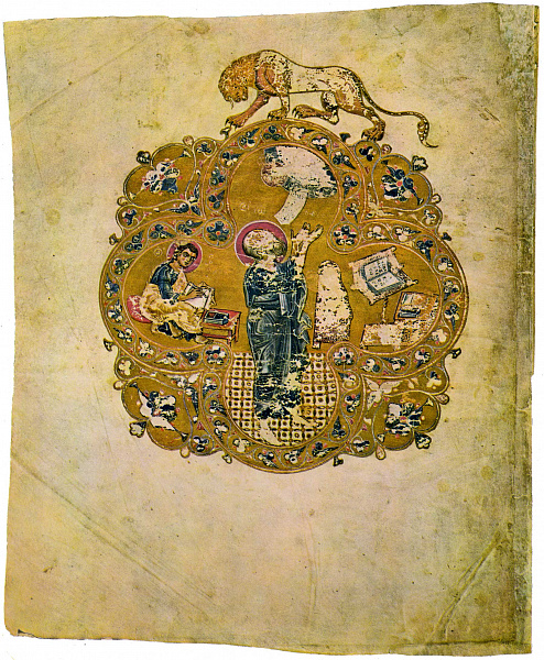 Иоанн Богослов и Прохор (миниатюра из Остромирова Евангелия)  