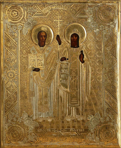 Равноапостольные Кирилл и Мефодий, Учители Словенские (в окладе)  