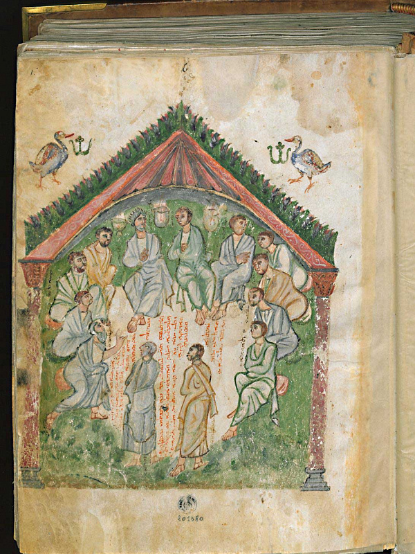 Избрание апостола Матфия (книжная миниатюра) 