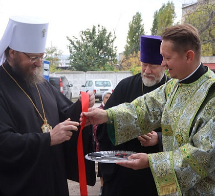 В Северодонецке открыли центр помощи Русской Православной Церкви