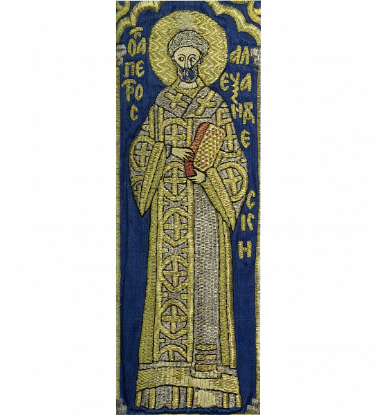 Священномученик Петр Александрийский (шитьё)  