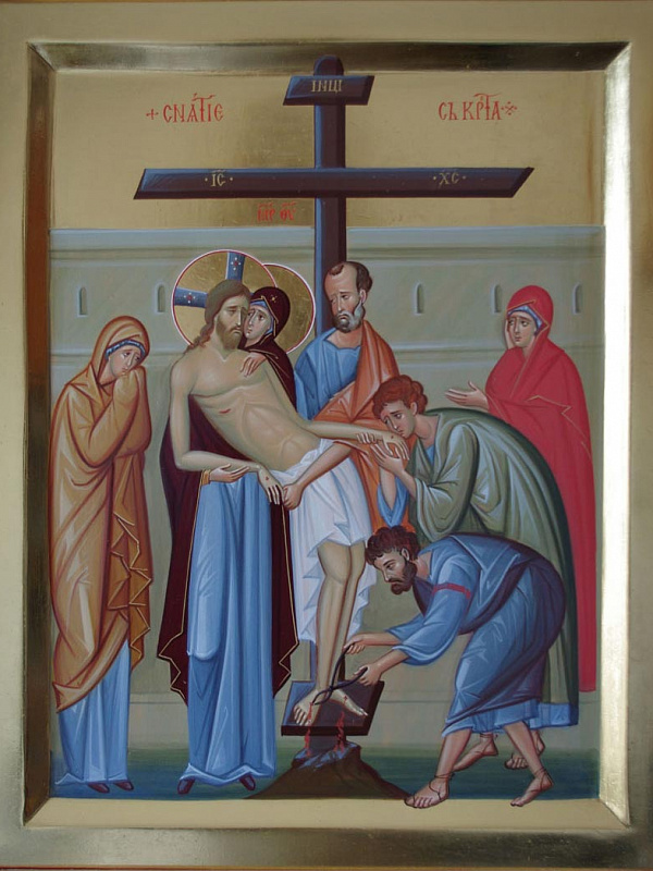 «Снятие со Креста»