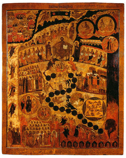 Страшный суд (Прикамская)