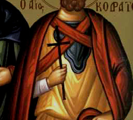 Память священномученика Кодрата Коринфского и иже с ним