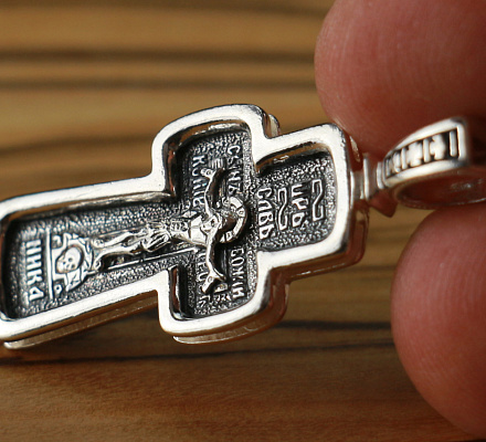 Erinnerung an das Heilige Land: Schmuck aus Israel