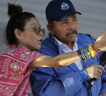 Никарагуа вновь запрещает шествия на Страстной неделе