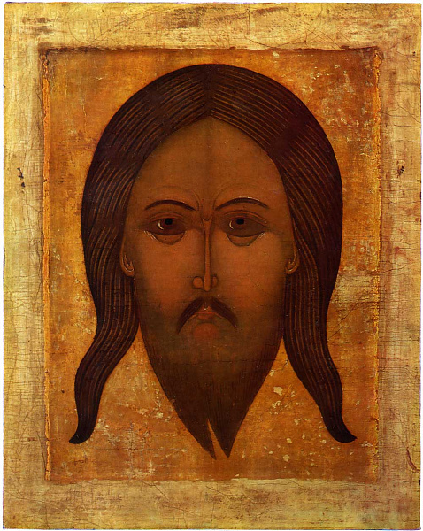 «Спас Мокрая Брада»