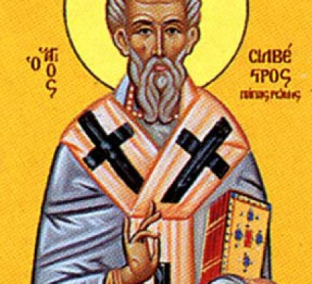 День памяти святителя Сильвестра, Папы Римского