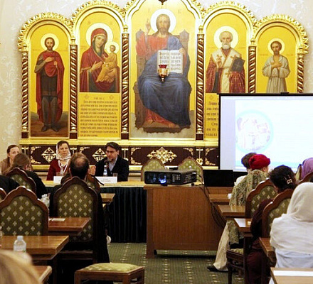 В государственных школах Нидерландов могут начать преподавать Православие