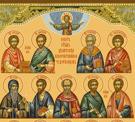 Святые Кир и Иоанн, Косма и Дамиан... Кто такие бессребреники?