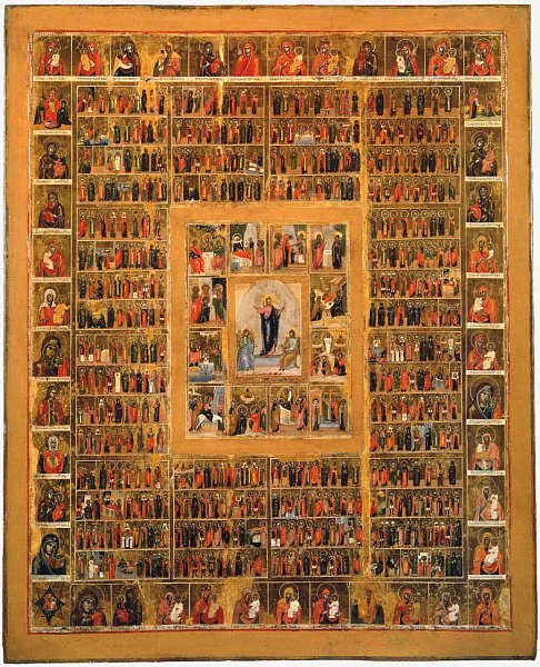 Годовая минея (Холуй)