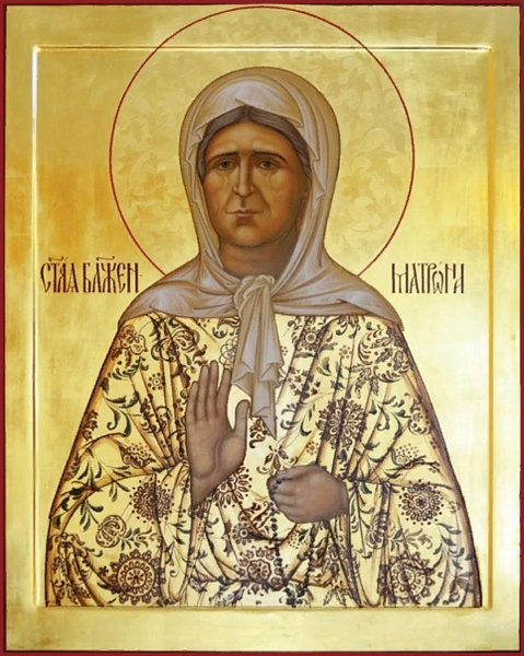 Блаженная Матрона Московская 