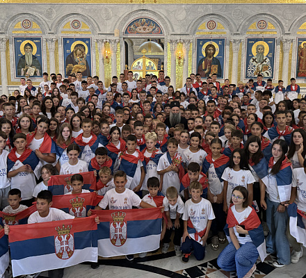 Сербский Патриарх Порфирий принял юных спортсменов в храме Святого Саввы