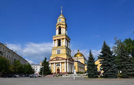 Geburt Christi Kathedrale. Lipezk.