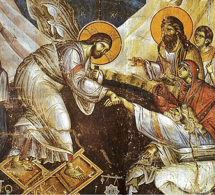 Пасхальное послание Святейшего Патриарха Кирилла архипастырям, пастырям, диаконам, монашествующим и всем верным чадам Русской Православной Церкви