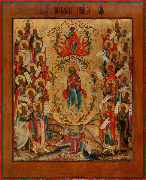 Похвала Пресвятой Богородицы, о окладе (Невьянская)