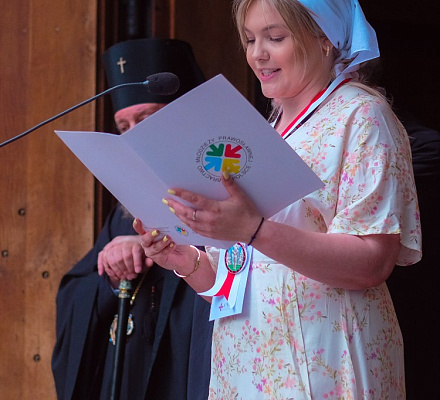 Пасхальное паломничество молодежи на Святую Гору Грабарка