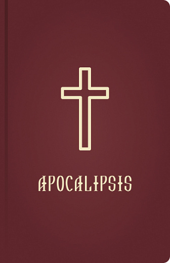 APOCALIPSIS