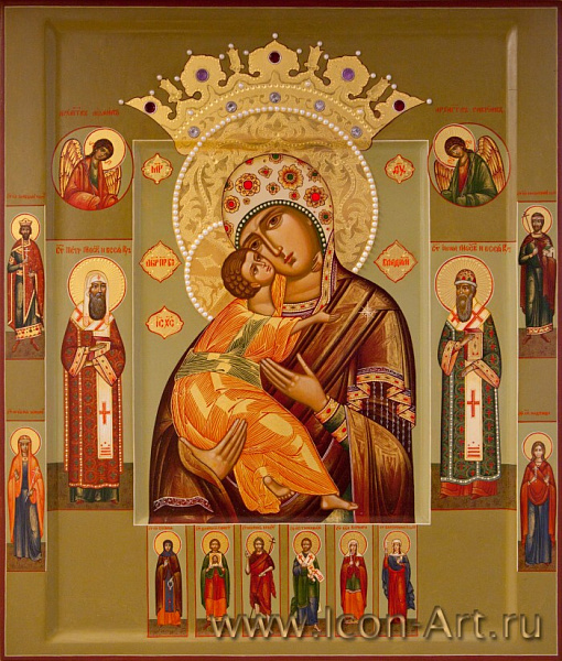 Волоколамская