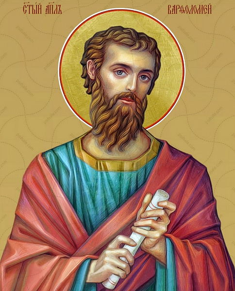 Апостол Варфоломей  