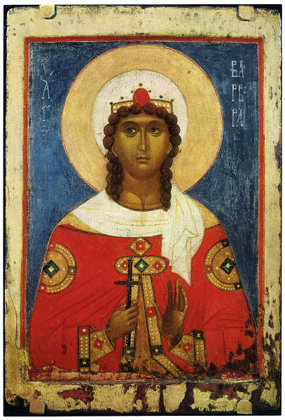 Великомученица Варвара Илиопольская 