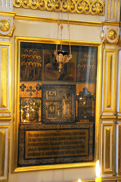 Спиридон Тримифунтский 