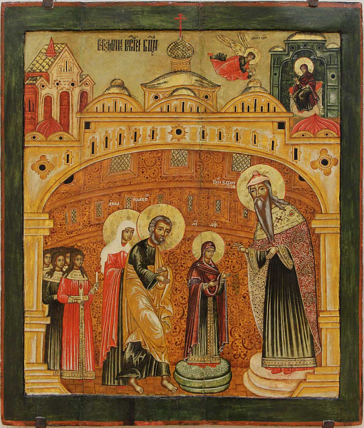 Введение во Храм Пресвятой Богородицы (Вологодская)  