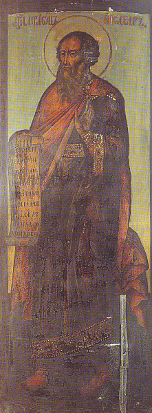 Праотец Иссахар, патриарх ветхозаветный