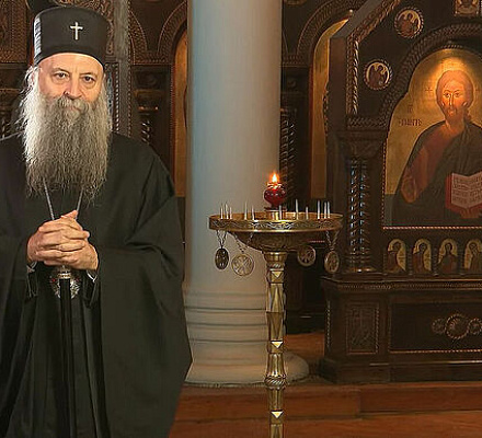 Сербская Церковь призвала общество к братскому диалогу