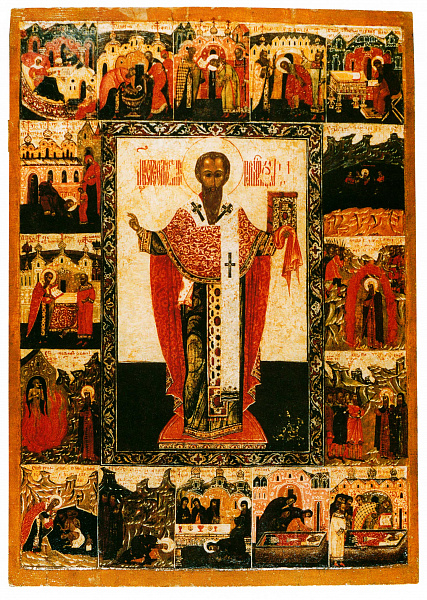 Святитель Стефан Великопермский, с житием  