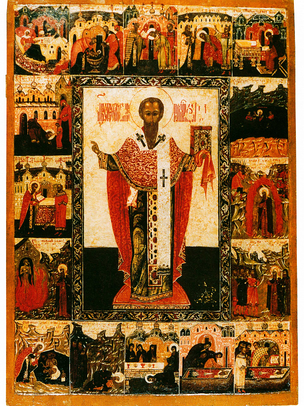 Святитель Стефан Великопермский, с житием  