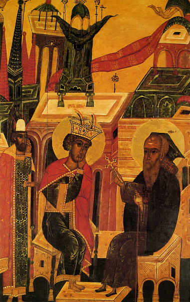 Преподобный Варлаам Индийский, пустынник