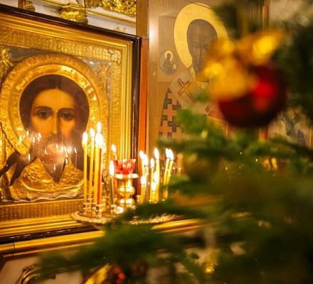 С Рождеством!