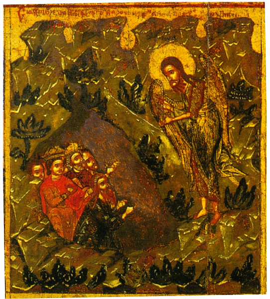 Сошествие во ад Предтечи и Крестителя Господня Иоанна  