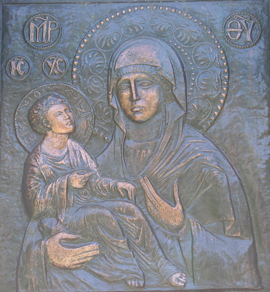 Белградская икона Божьей Матери  