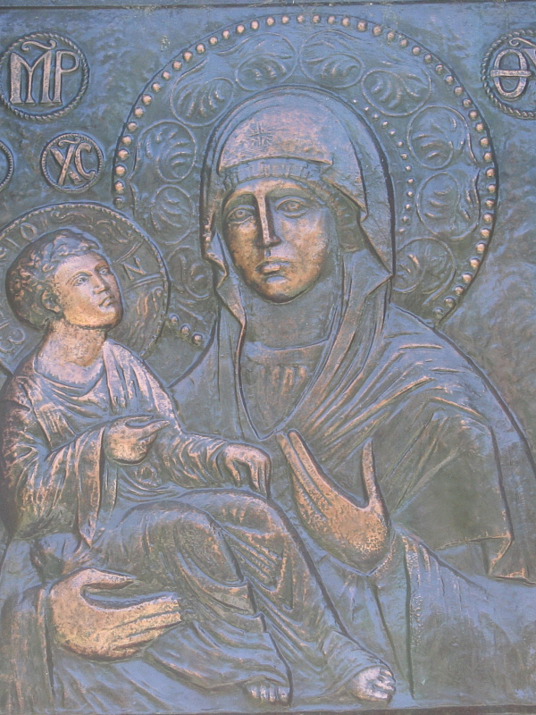 Белградская икона Божьей Матери  