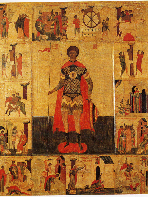 Георгий, в житии