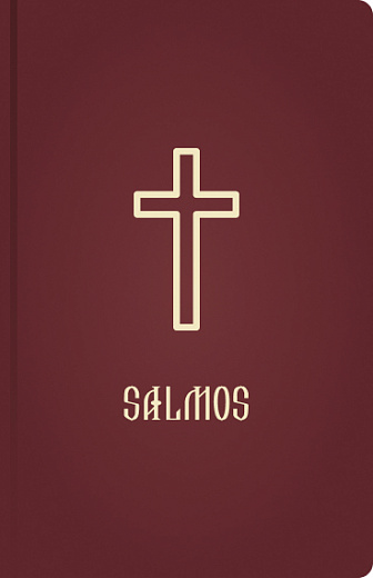 SALMOS