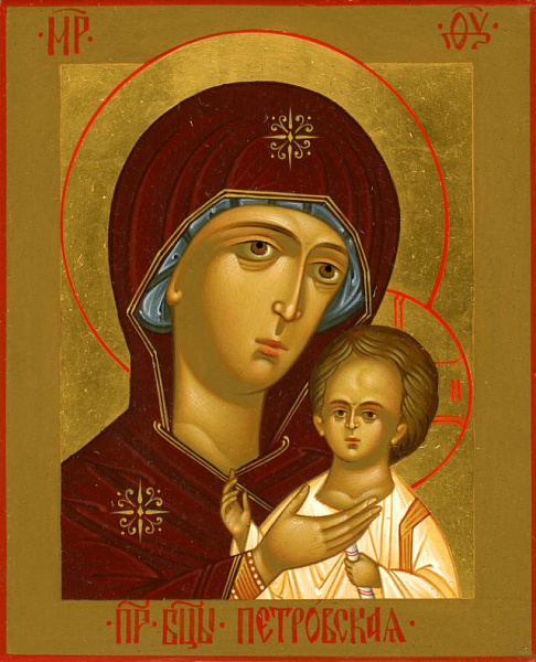 Петровская