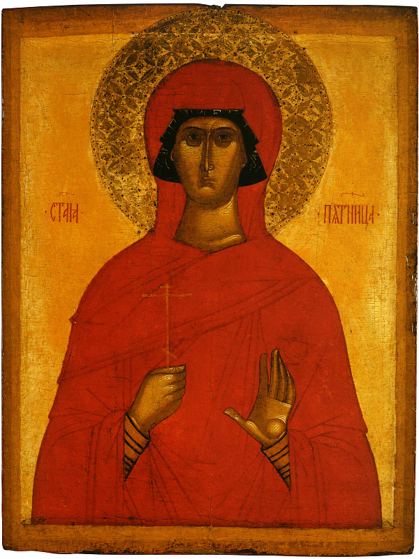 Святая Параскева Пятница (новгородская)