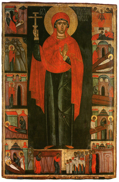 Преподобная Параскева Тырновская, с житием  