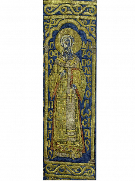 Св. Петр, митрополит Московский (шитьё) 