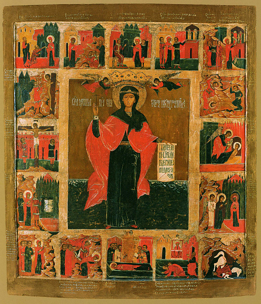 Св. Параскева Иконийская (Пятница), с житием  