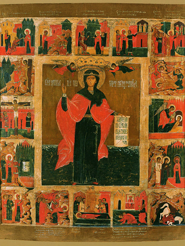 Св. Параскева Иконийская (Пятница), с житием  