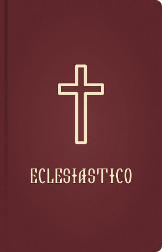 ECLESIASTICO