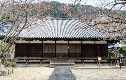 Saigō-ji